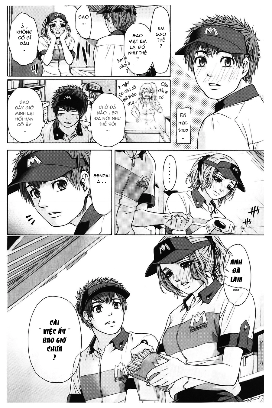 Ge - Good Ending Chapter 39 - 13