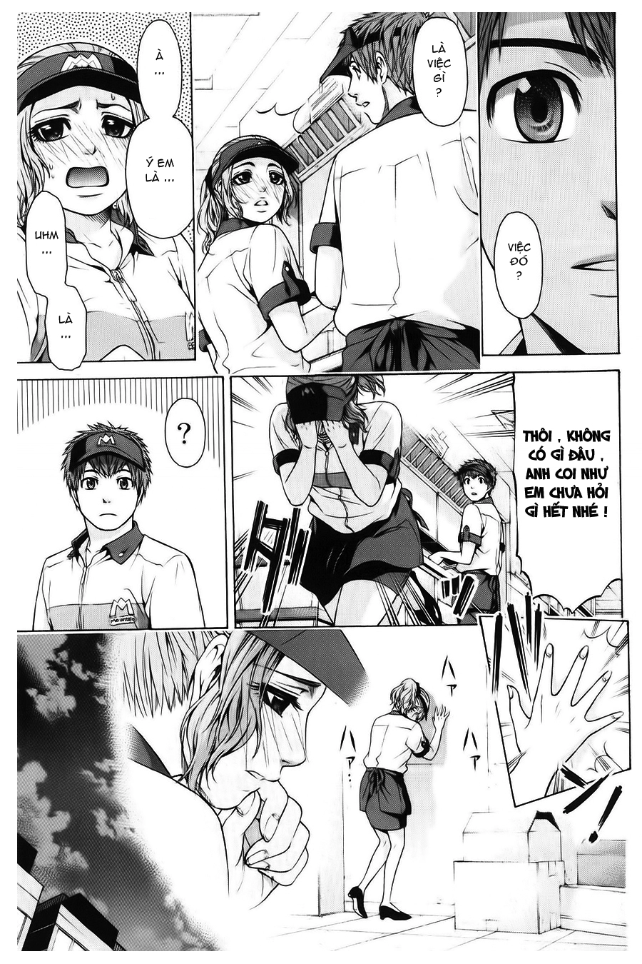 Ge - Good Ending Chapter 39 - 14