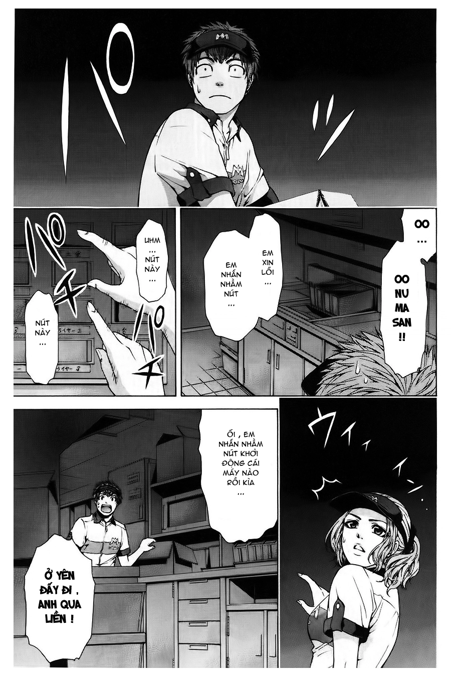 Ge - Good Ending Chapter 39 - 16