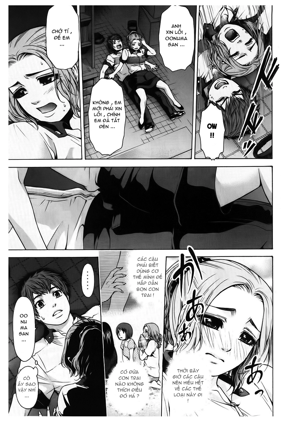 Ge - Good Ending Chapter 39 - 18