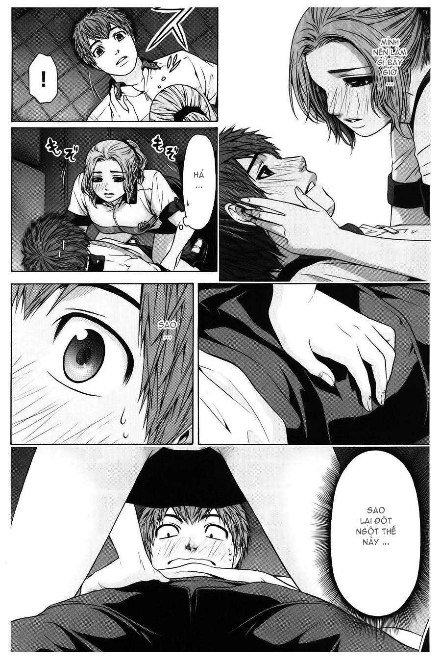 Ge - Good Ending Chapter 40 - 5