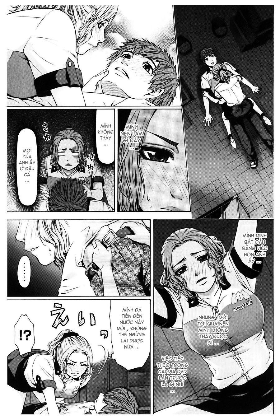 Ge - Good Ending Chapter 40 - 6