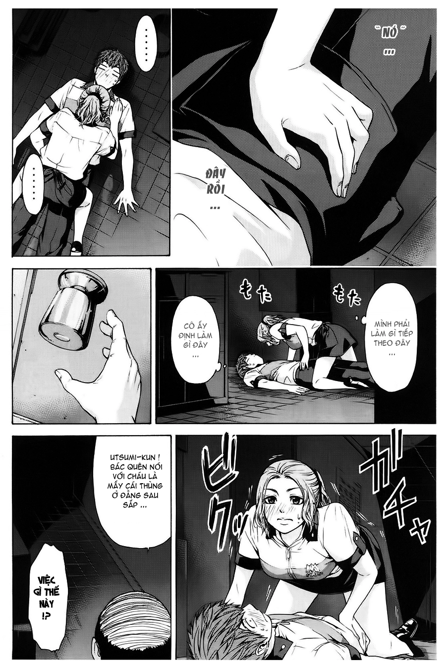 Ge - Good Ending Chapter 40 - 7