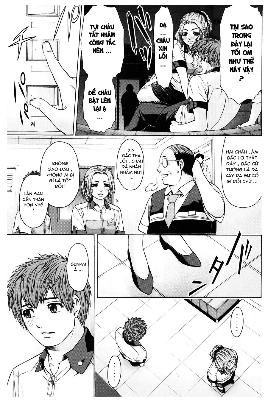 Ge - Good Ending Chapter 40 - 8