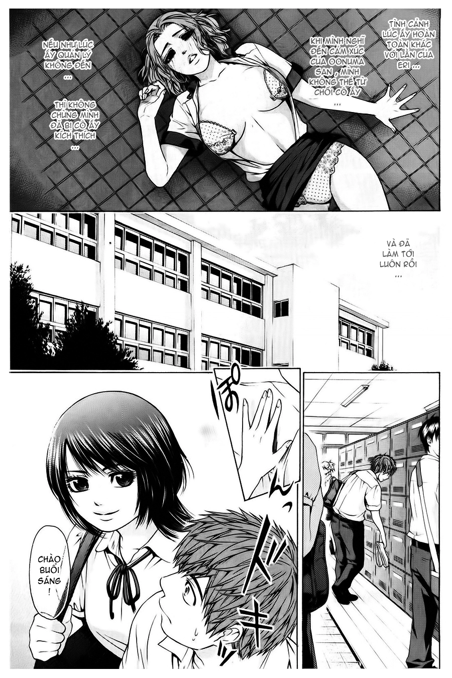 Ge - Good Ending Chapter 40 - 10