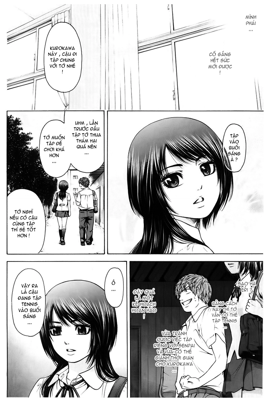 Ge - Good Ending Chapter 40 - 13