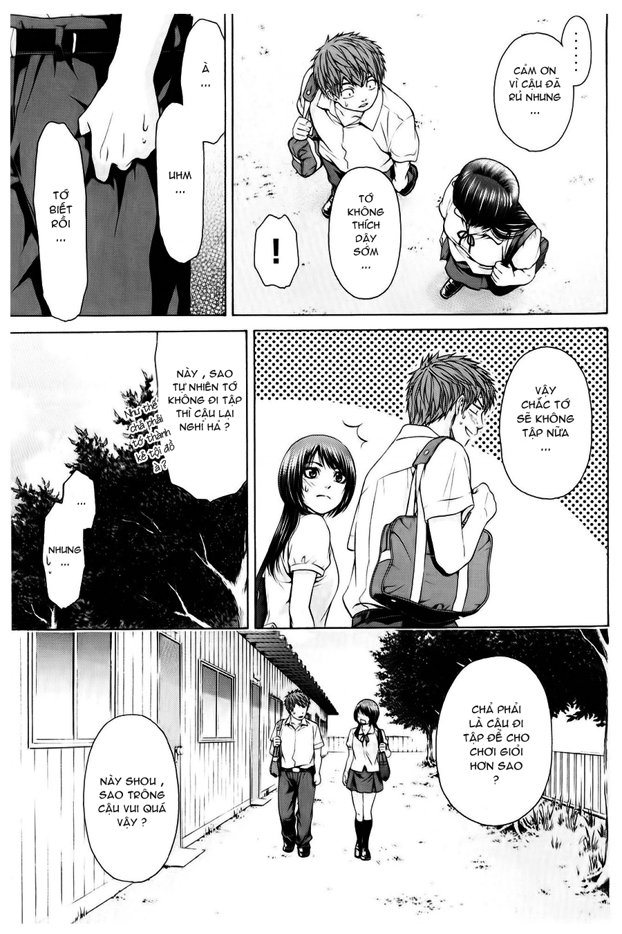 Ge - Good Ending Chapter 40 - 14