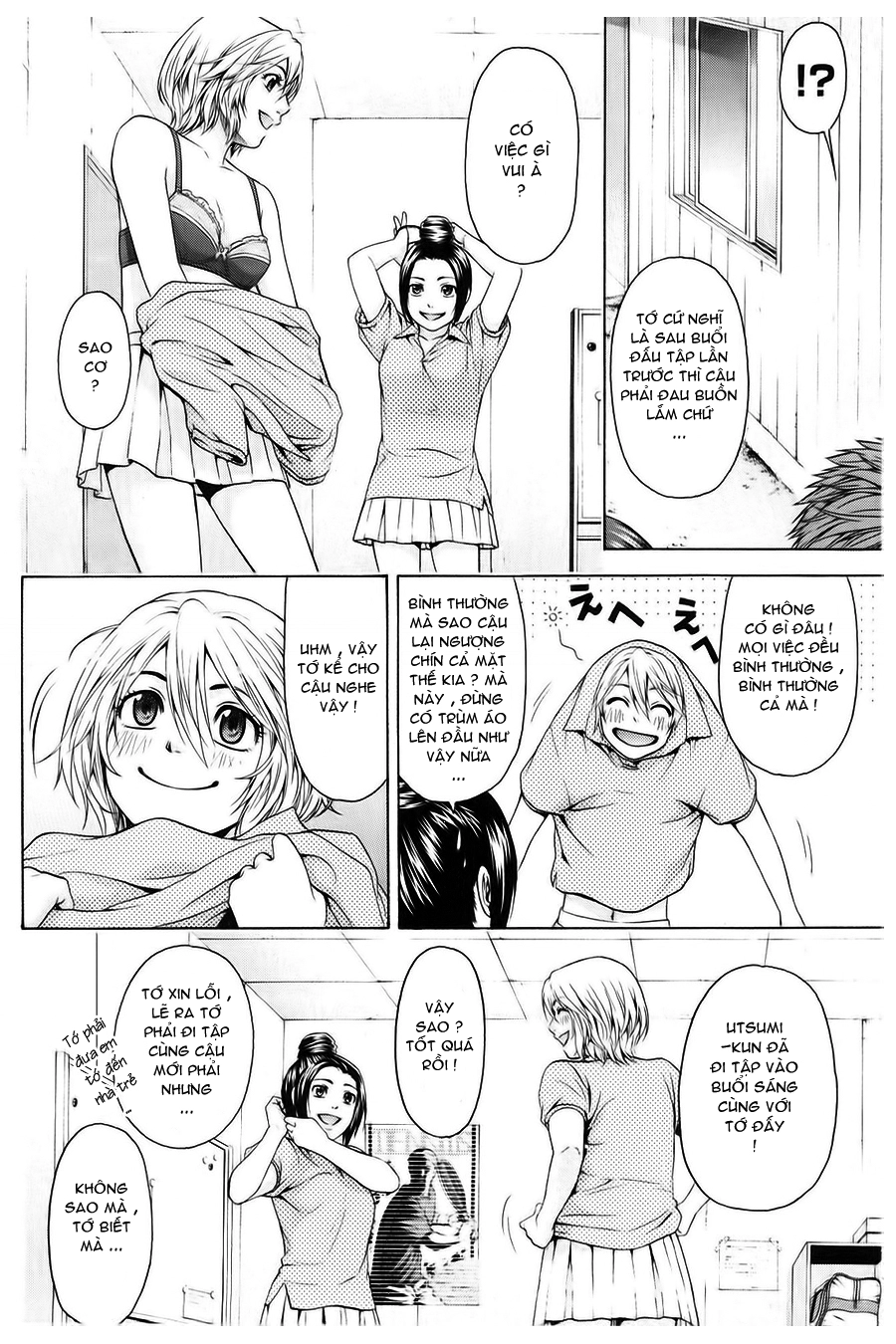 Ge - Good Ending Chapter 40 - 15