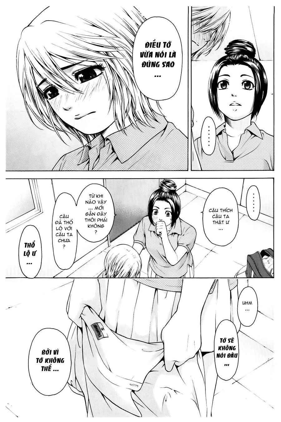 Ge - Good Ending Chapter 40 - 18