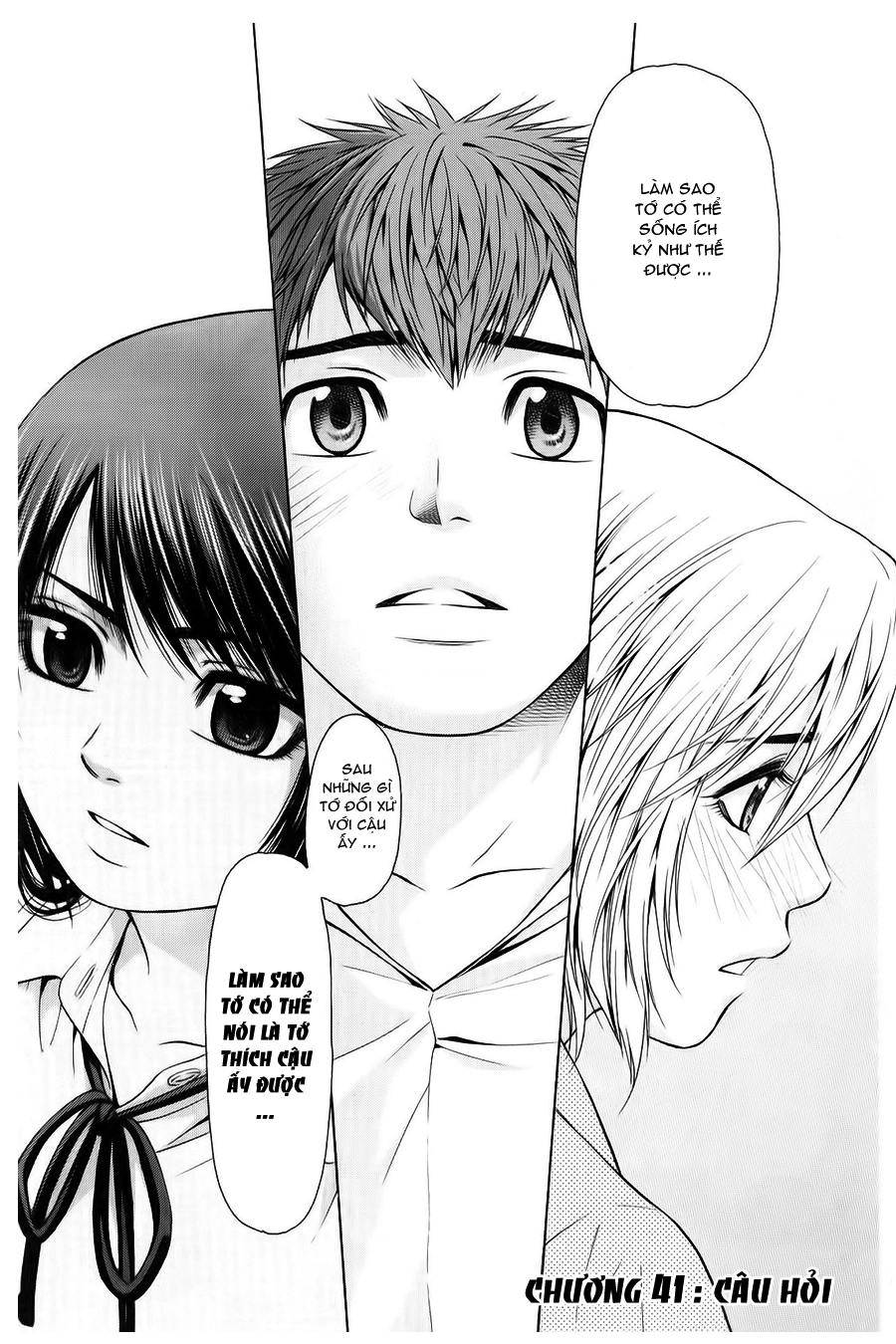 Ge - Good Ending Chapter 41 - 2