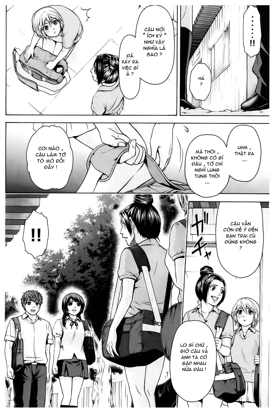 Ge - Good Ending Chapter 41 - 3