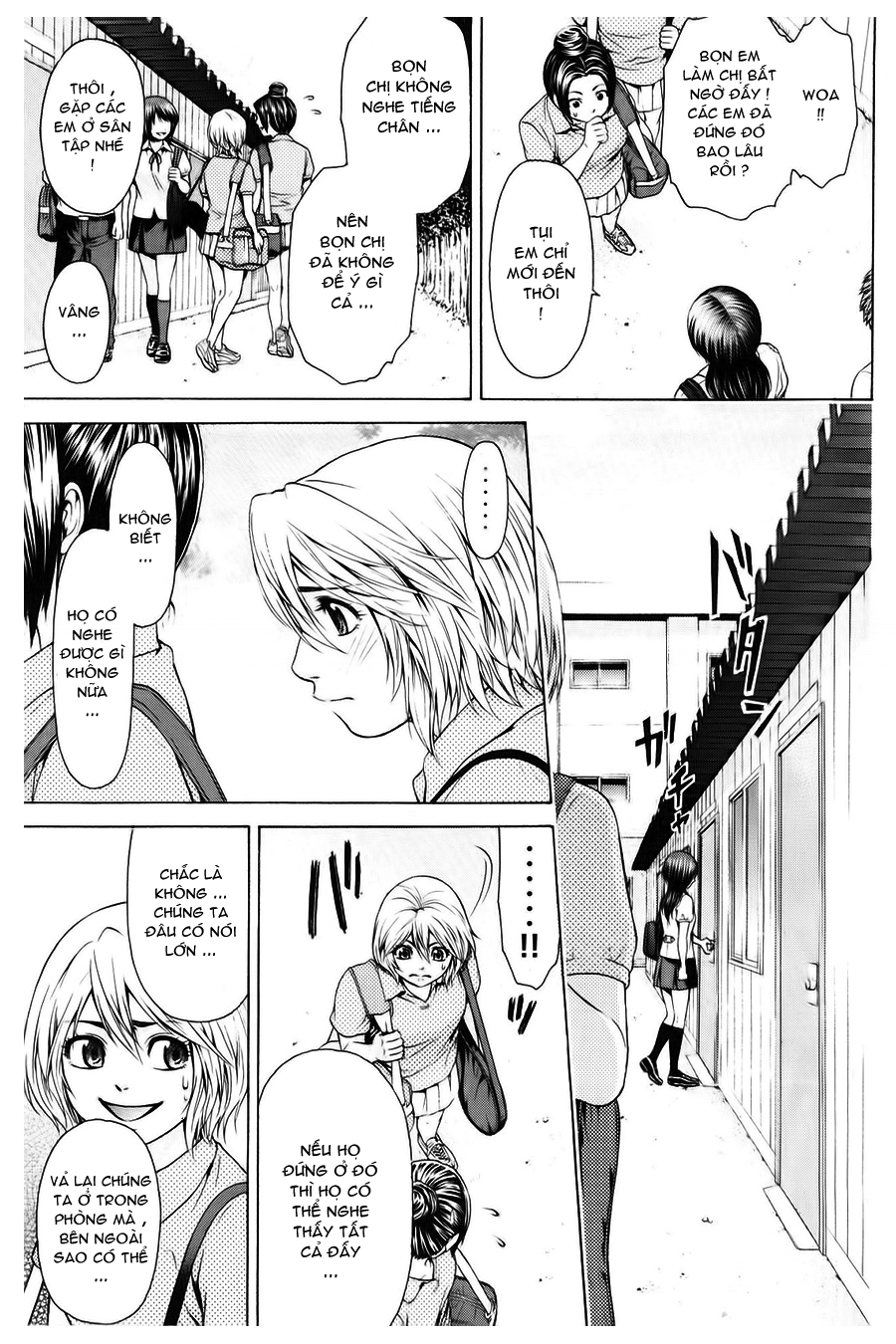 Ge - Good Ending Chapter 41 - 4