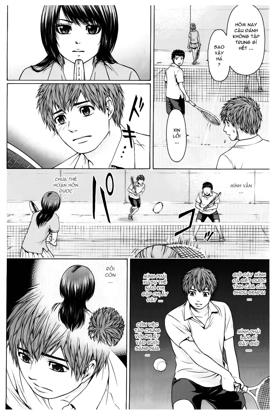 Ge - Good Ending Chapter 41 - 7