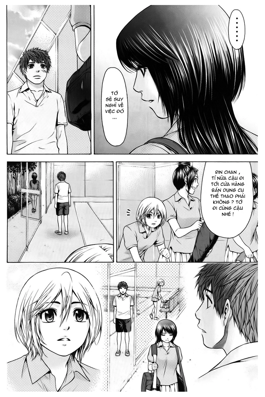 Ge - Good Ending Chapter 41 - 9