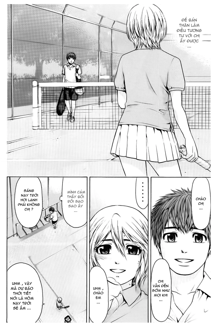 Ge - Good Ending Chapter 41 - 15