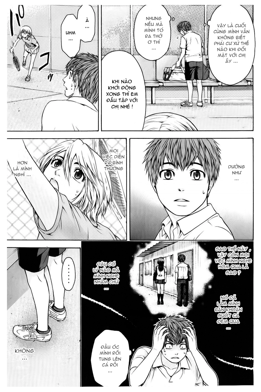 Ge - Good Ending Chapter 41 - 16