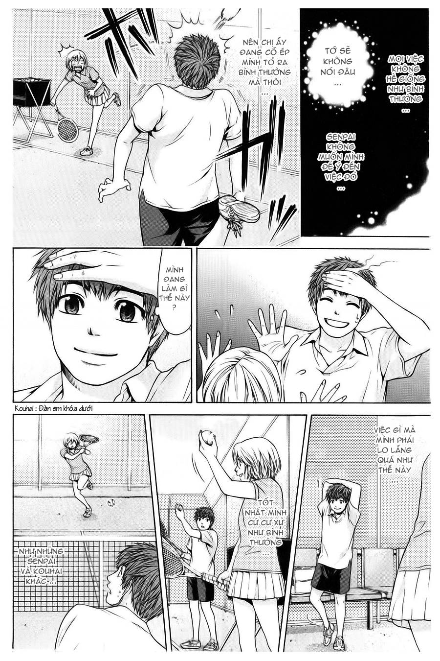 Ge - Good Ending Chapter 41 - 17