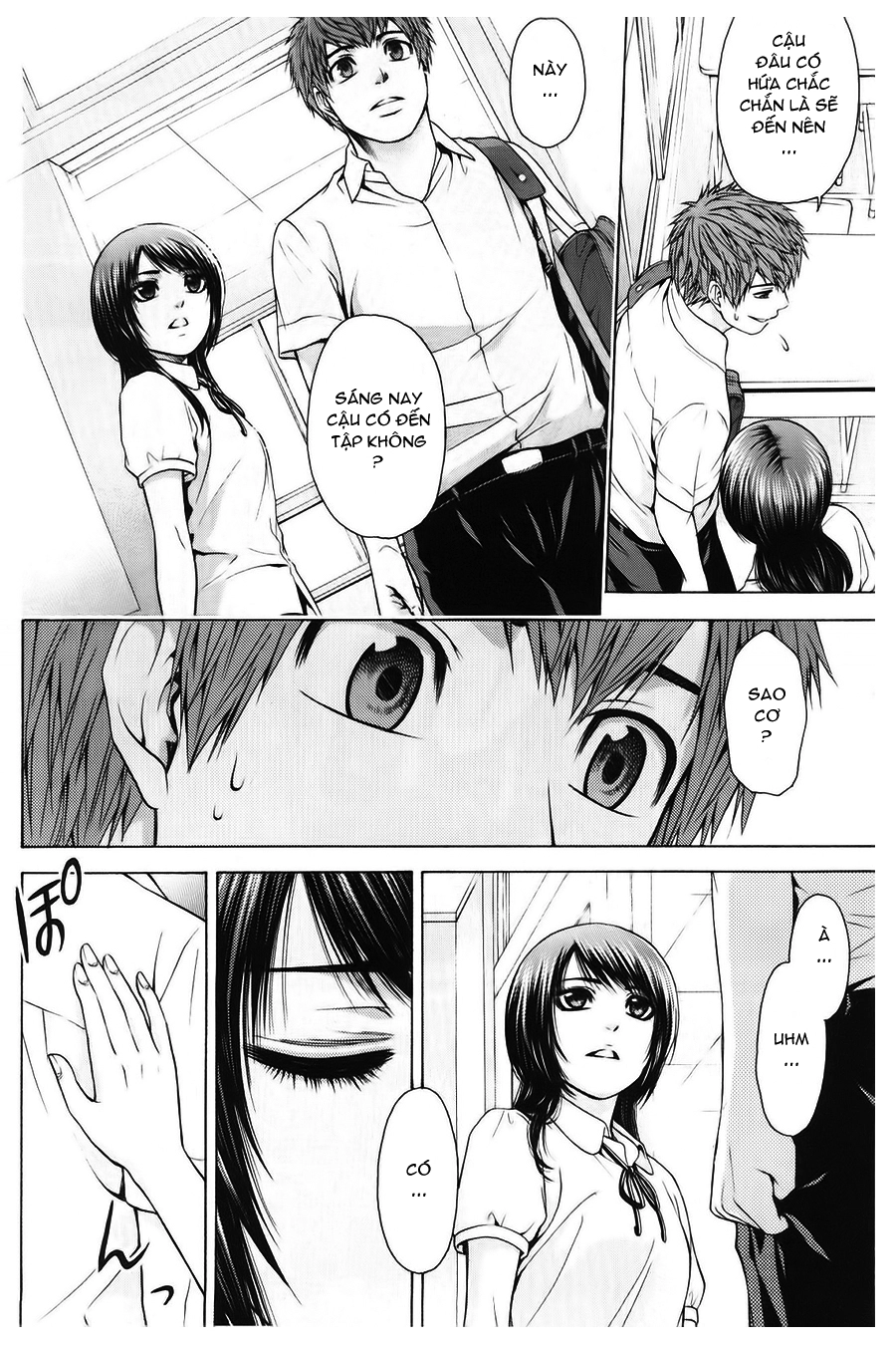 Ge - Good Ending Chapter 42 - 5