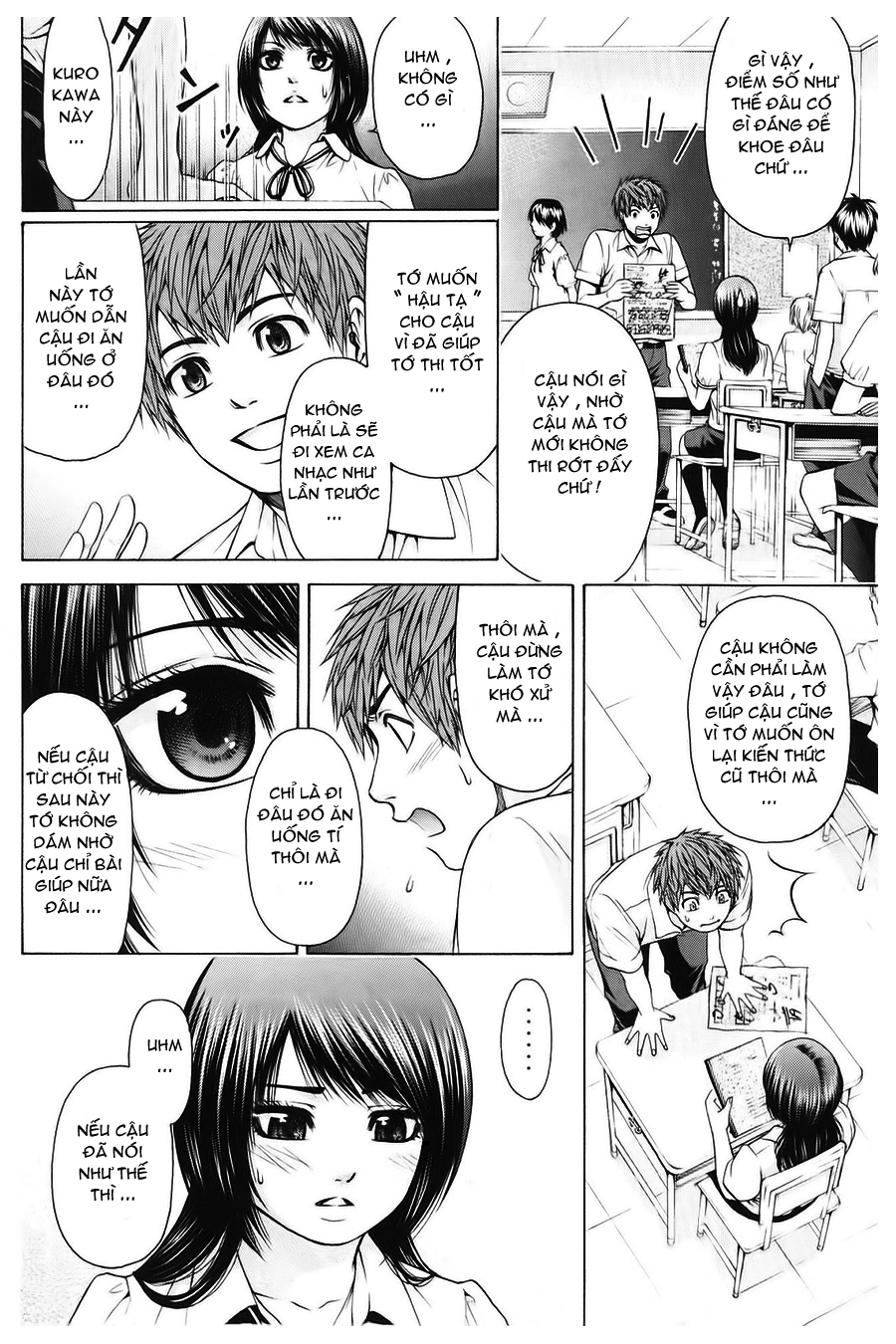 Ge - Good Ending Chapter 42 - 9