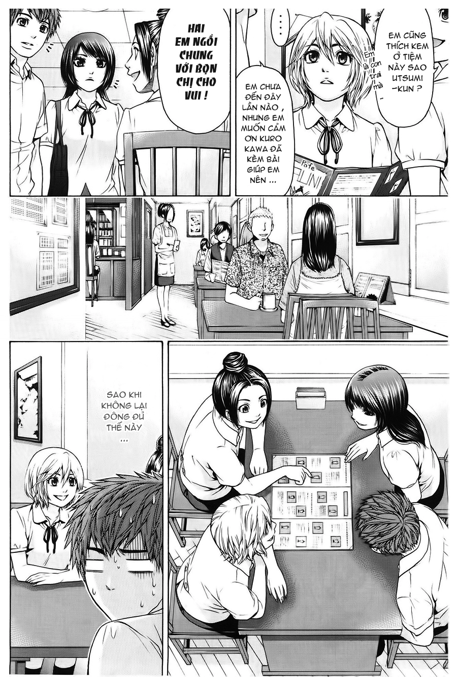 Ge - Good Ending Chapter 42 - 11