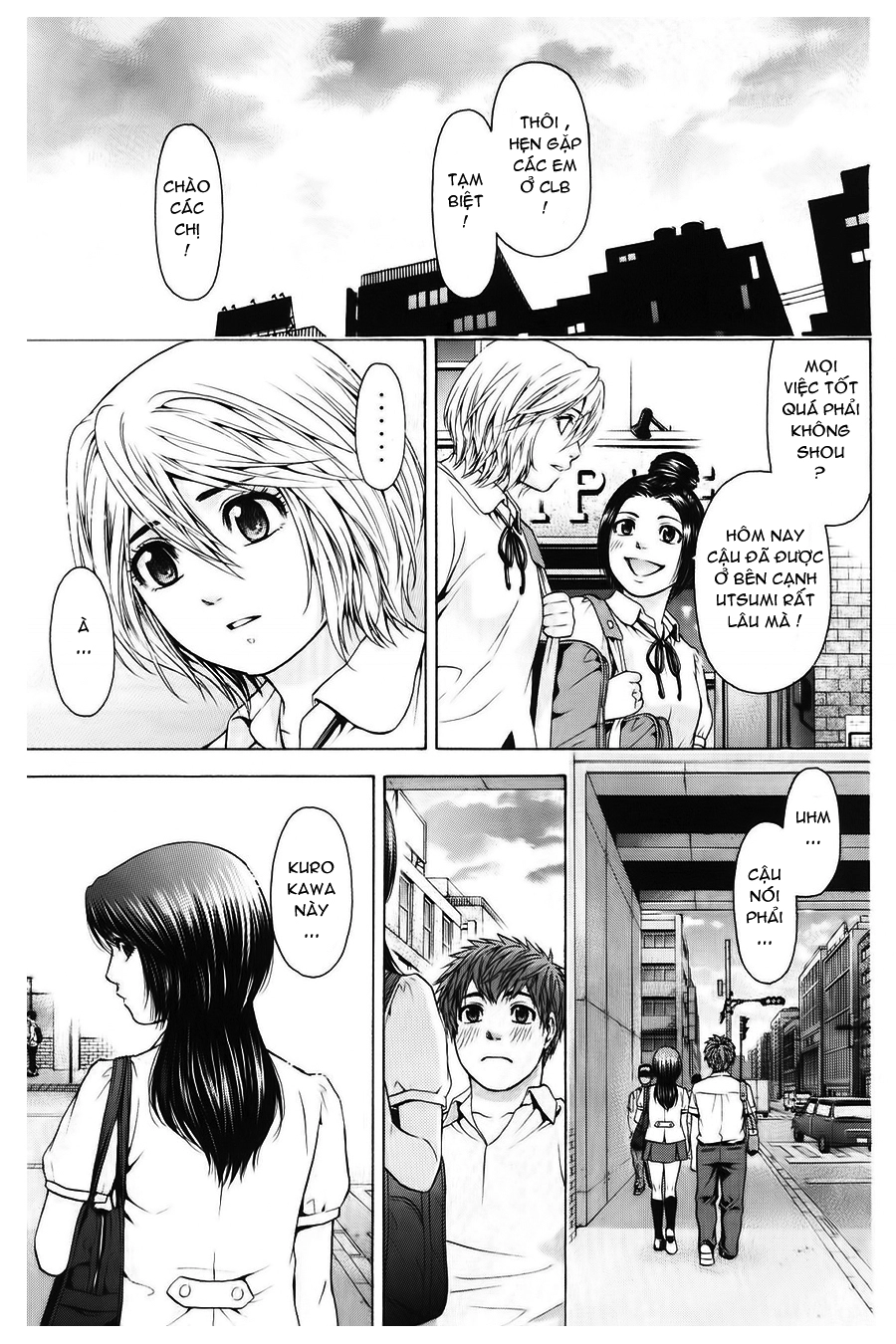 Ge - Good Ending Chapter 42 - 18