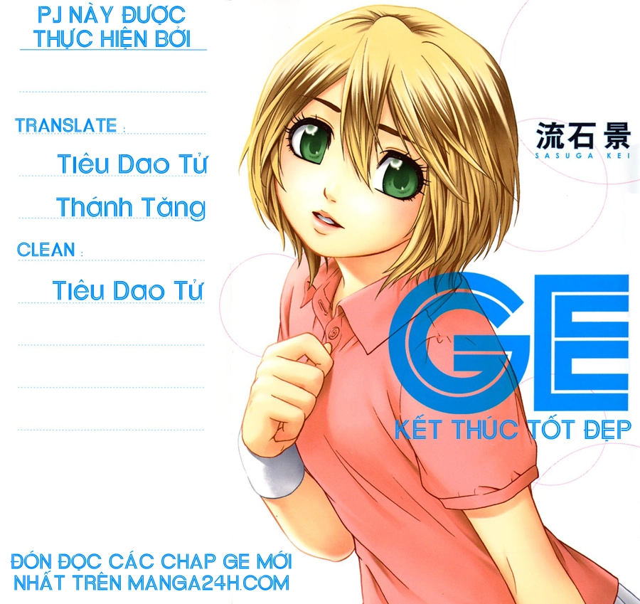 Ge - Good Ending Chapter 43 - 1