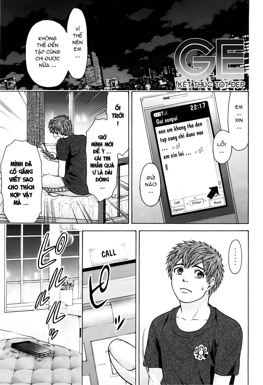 Ge - Good Ending Chapter 43 - 2