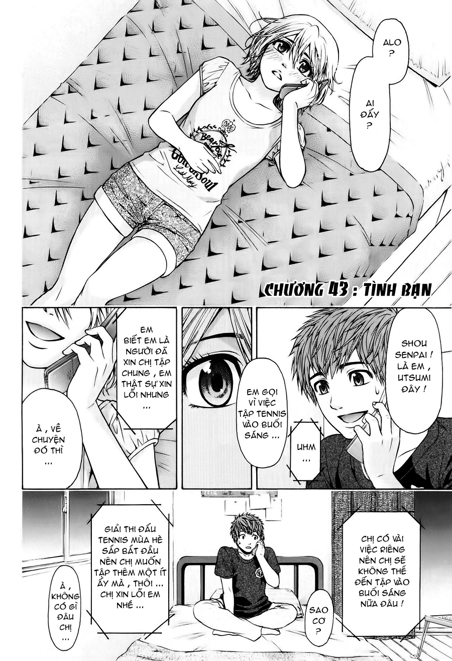 Ge - Good Ending Chapter 43 - 3