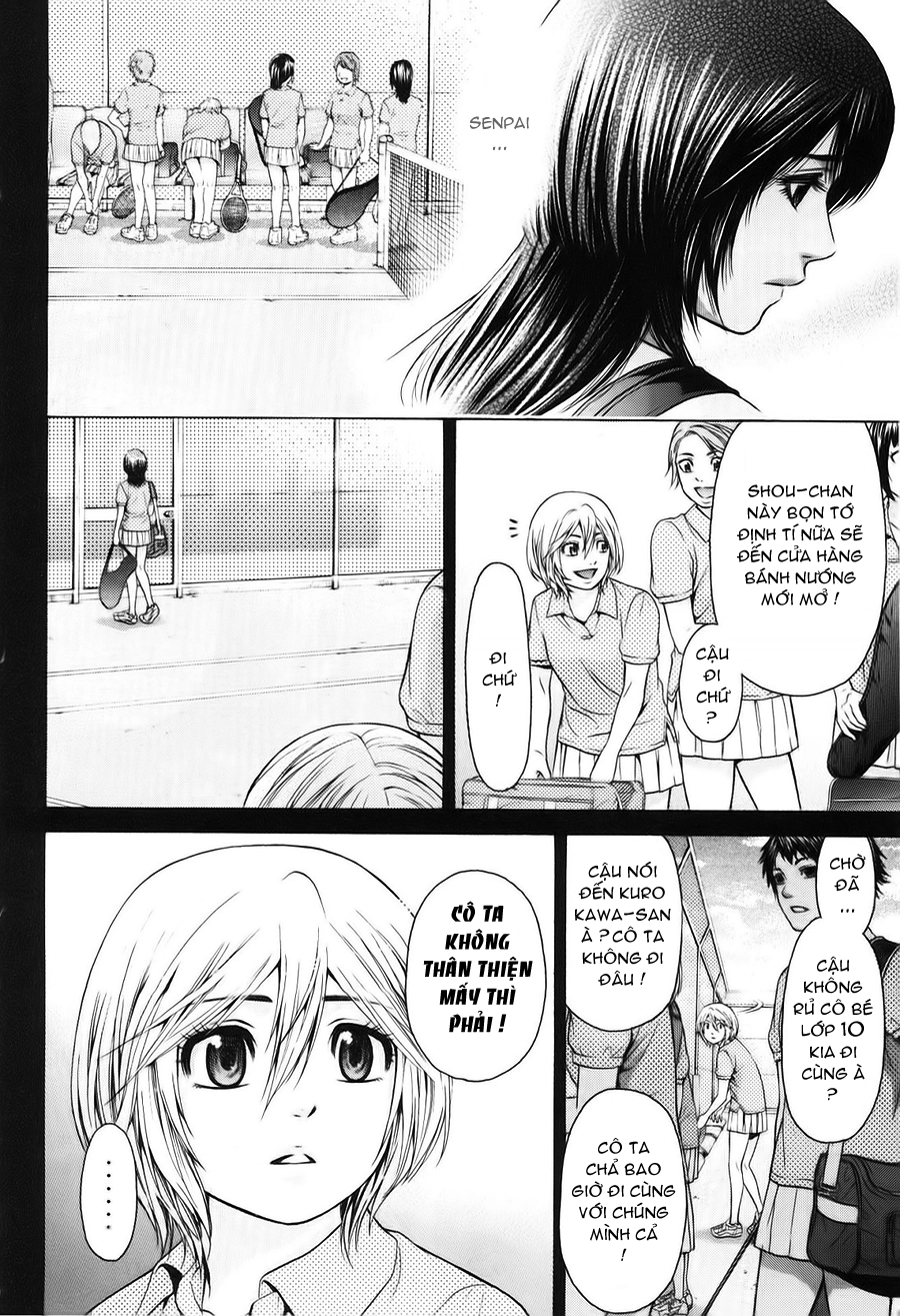 Ge - Good Ending Chapter 43 - 11