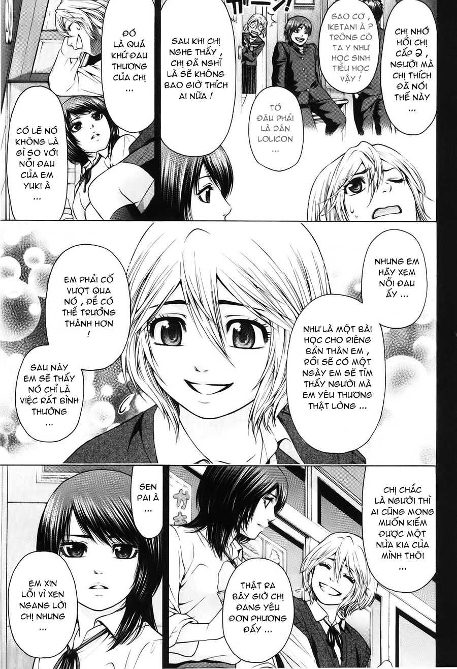 Ge - Good Ending Chapter 43 - 16