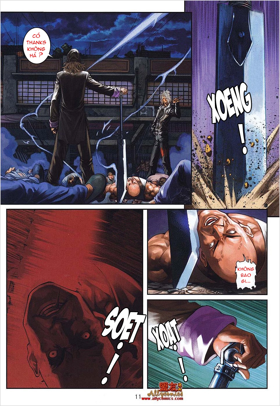 Ge - Good Ending Chapter 43 - 20