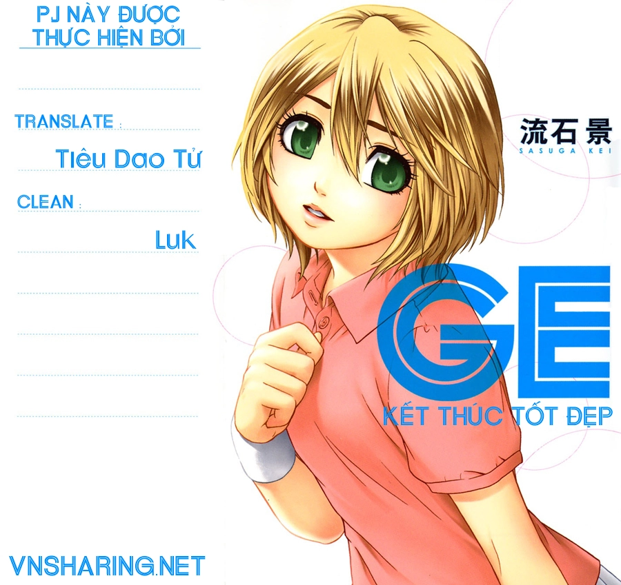Ge - Good Ending Chapter 47 - 1