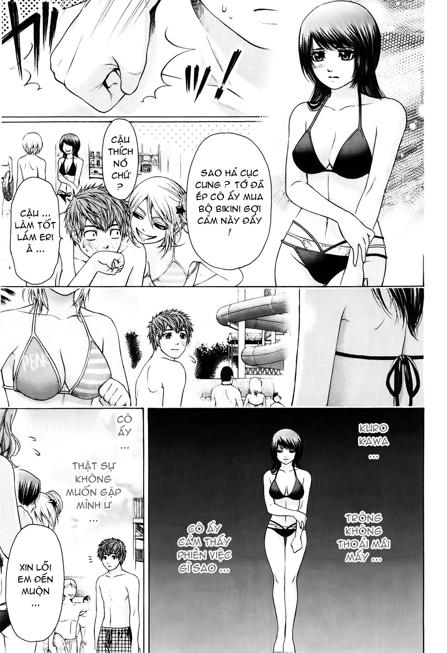 Ge - Good Ending Chapter 47 - 4