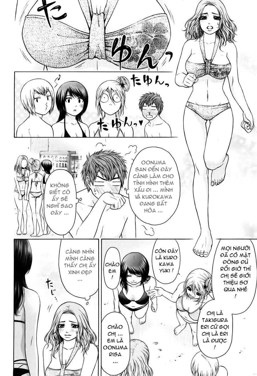 Ge - Good Ending Chapter 47 - 5