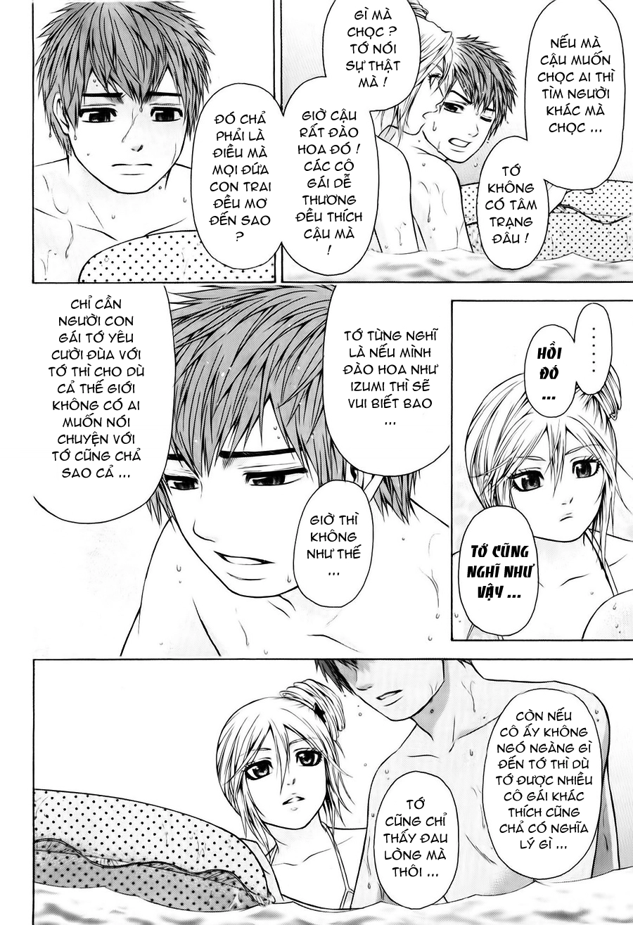 Ge - Good Ending Chapter 47 - 11