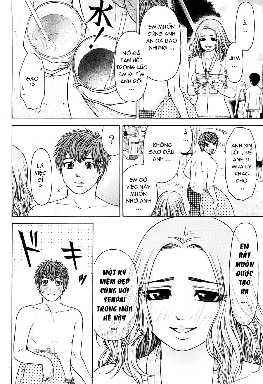 Ge - Good Ending Chapter 47 - 15