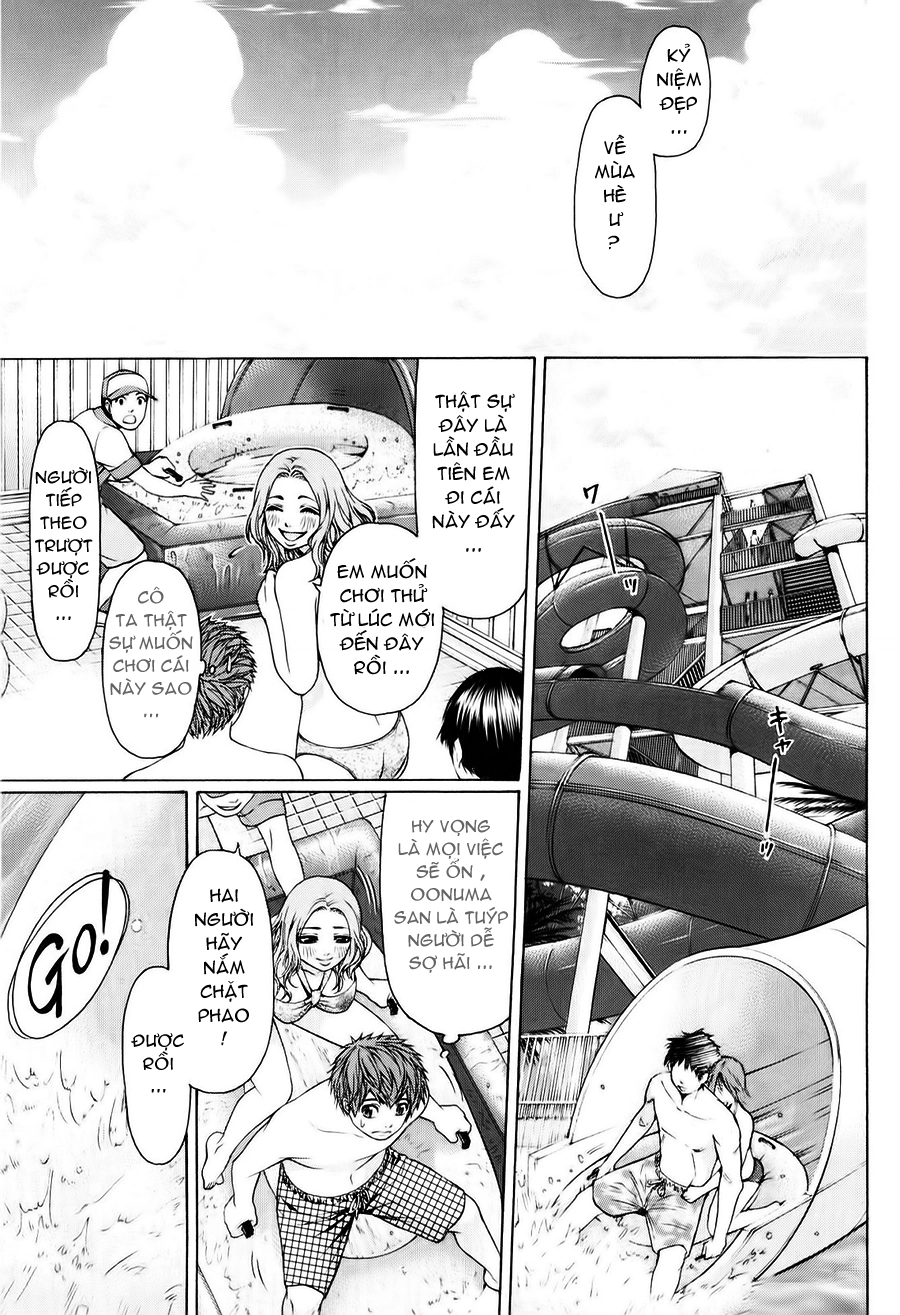 Ge - Good Ending Chapter 47 - 16