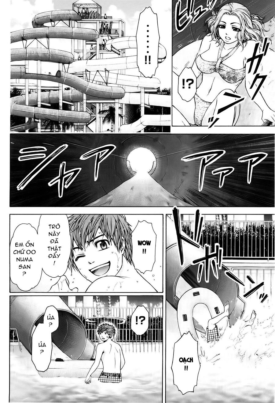 Ge - Good Ending Chapter 47 - 17