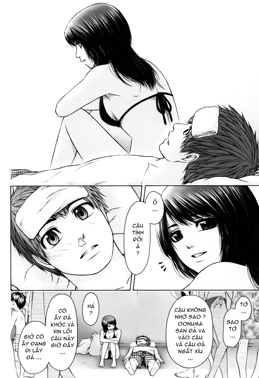 Ge - Good Ending Chapter 47 - 21