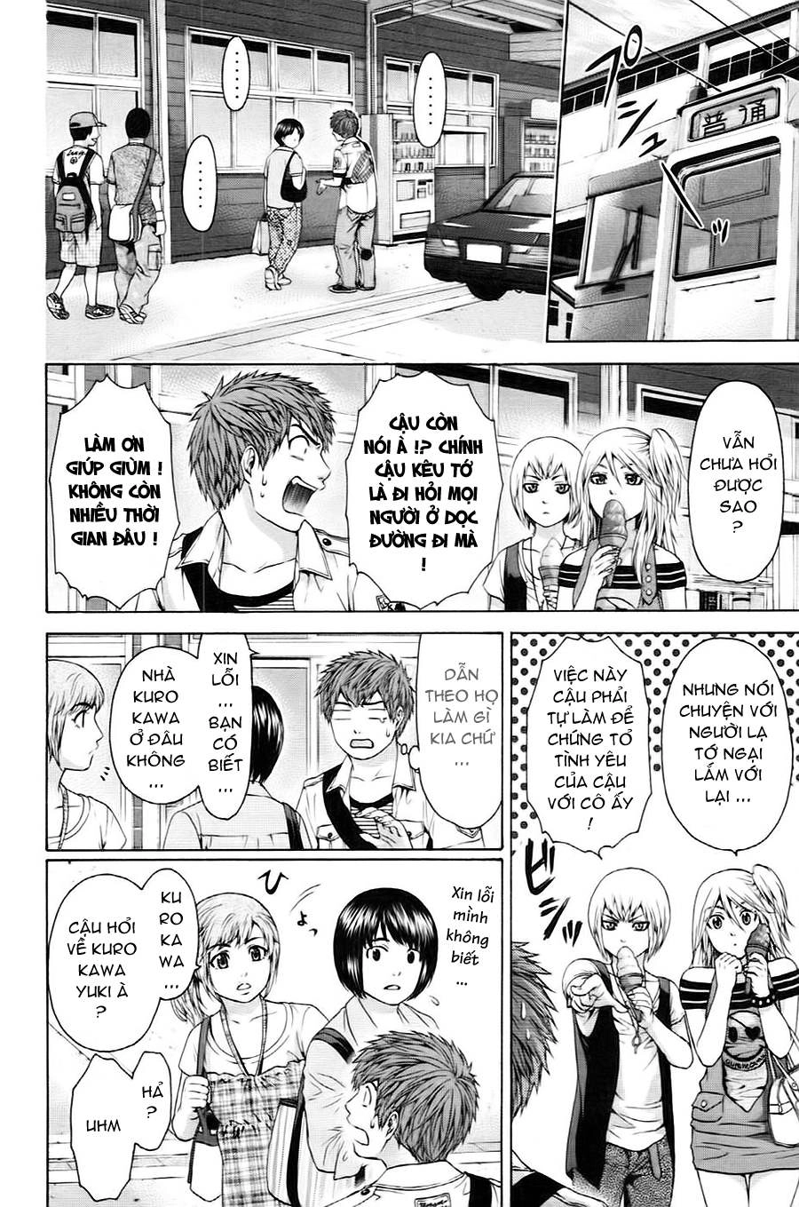 Ge - Good Ending Chapter 49 - 4