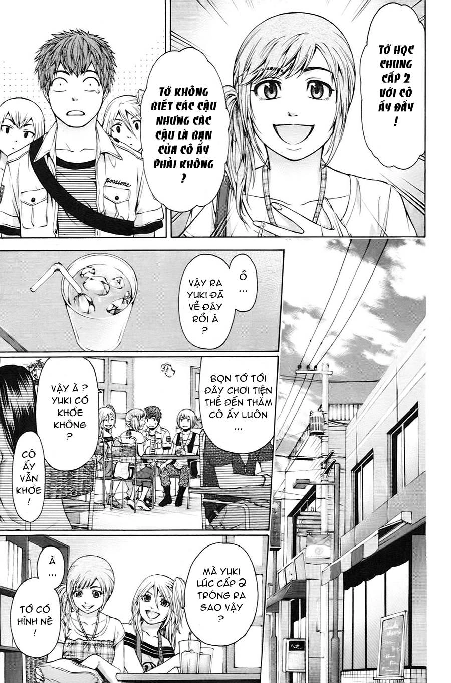 Ge - Good Ending Chapter 49 - 5