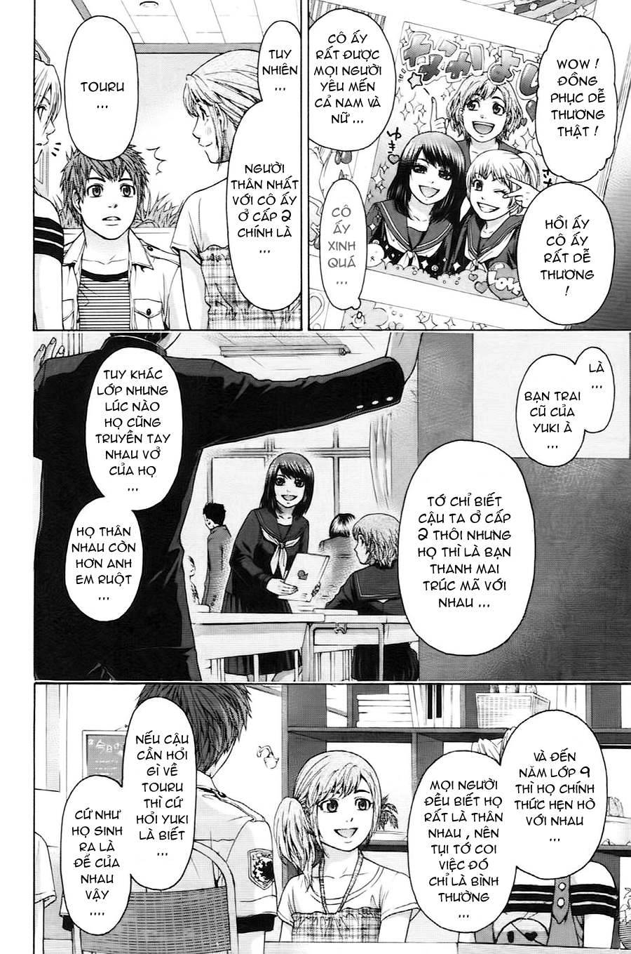 Ge - Good Ending Chapter 49 - 6