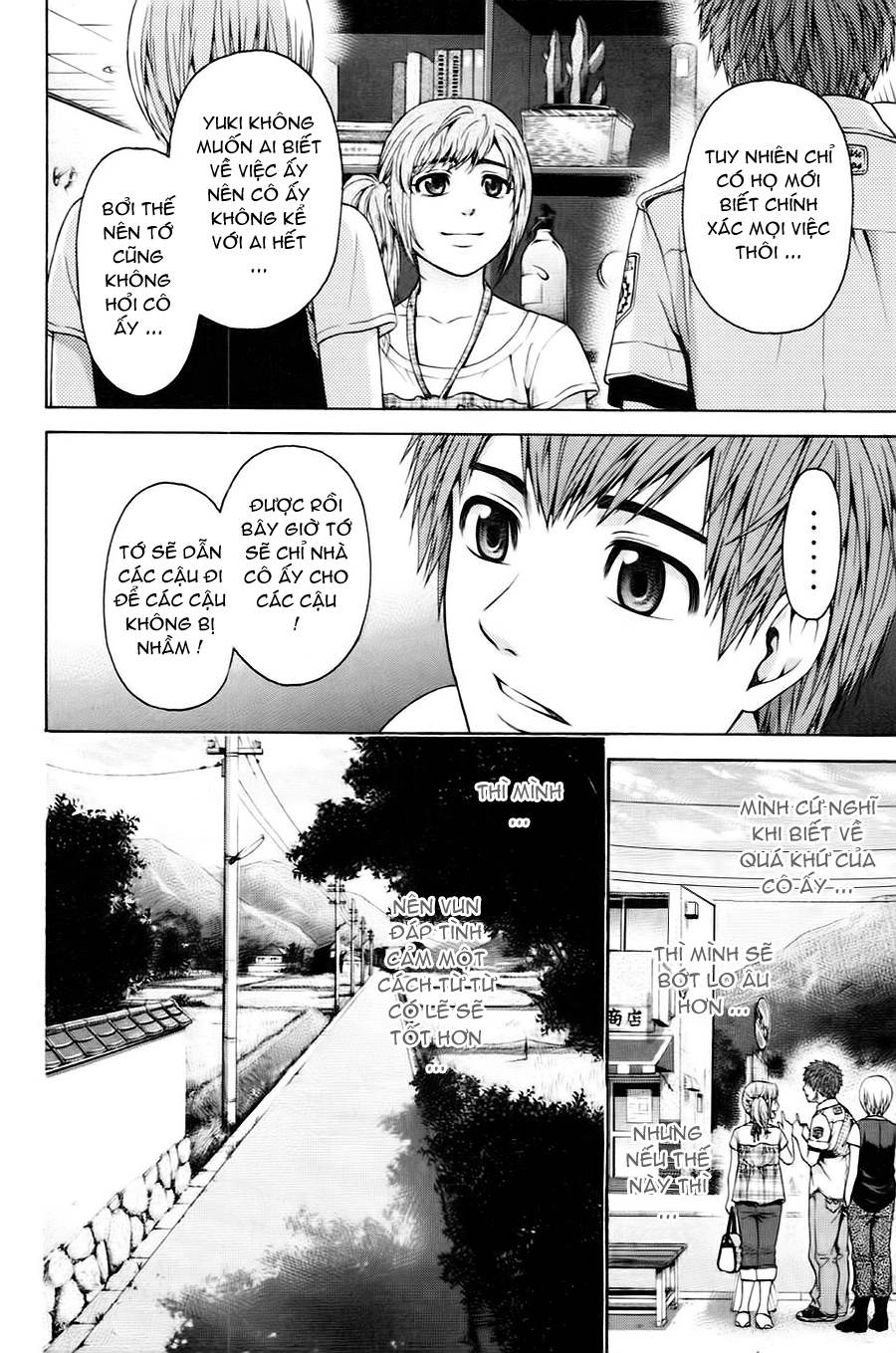 Ge - Good Ending Chapter 49 - 8