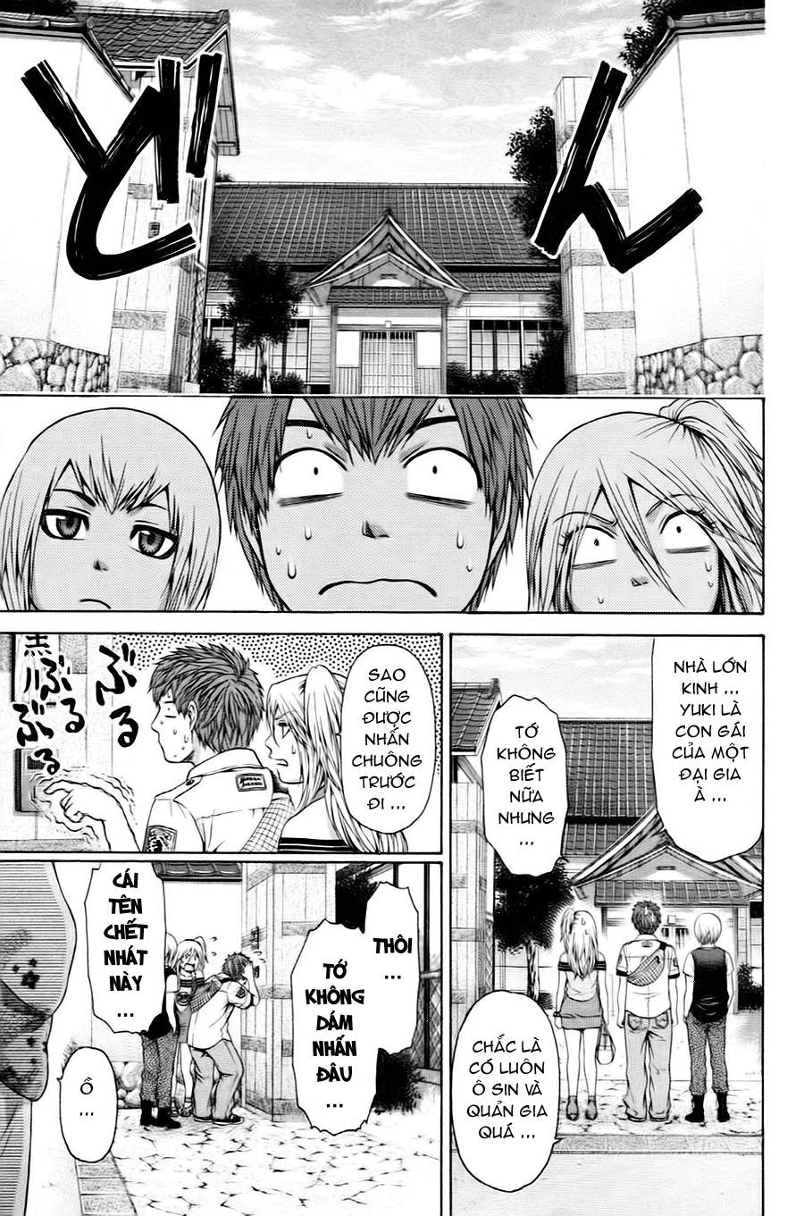 Ge - Good Ending Chapter 49 - 9