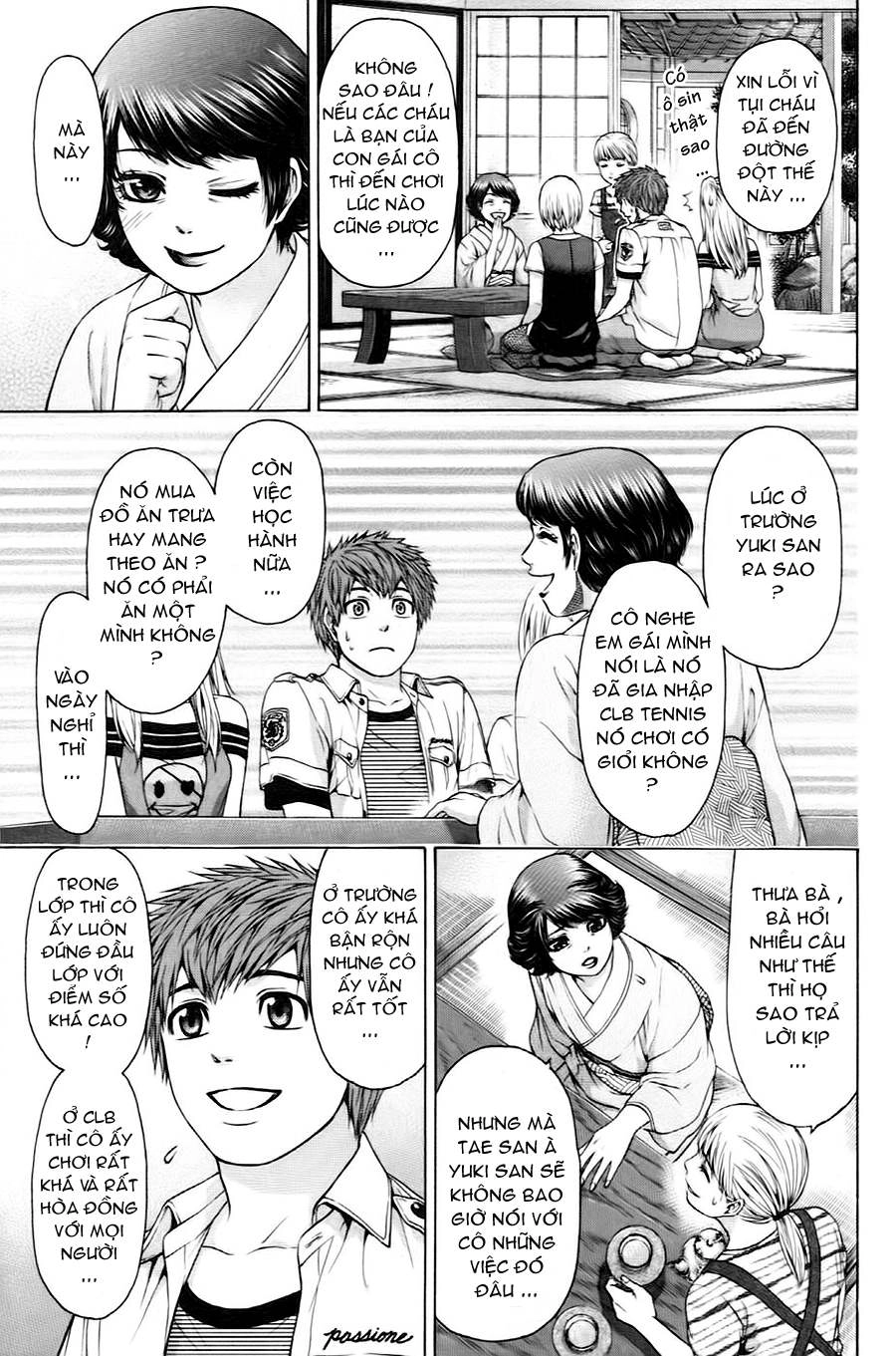 Ge - Good Ending Chapter 49 - 11