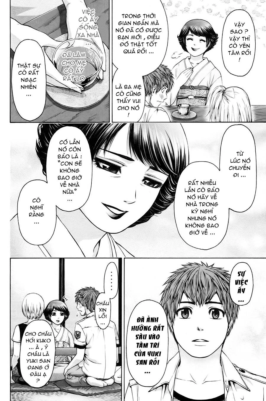 Ge - Good Ending Chapter 49 - 12