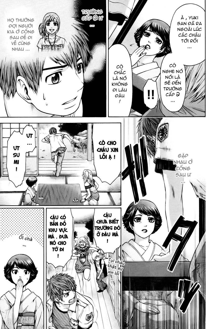 Ge - Good Ending Chapter 49 - 13