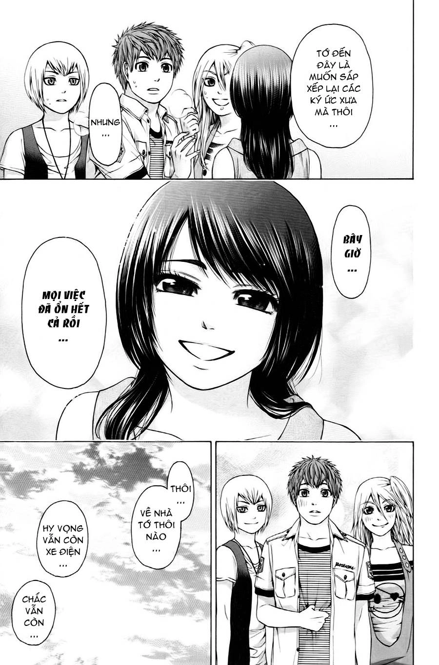 Ge - Good Ending Chapter 49 - 17