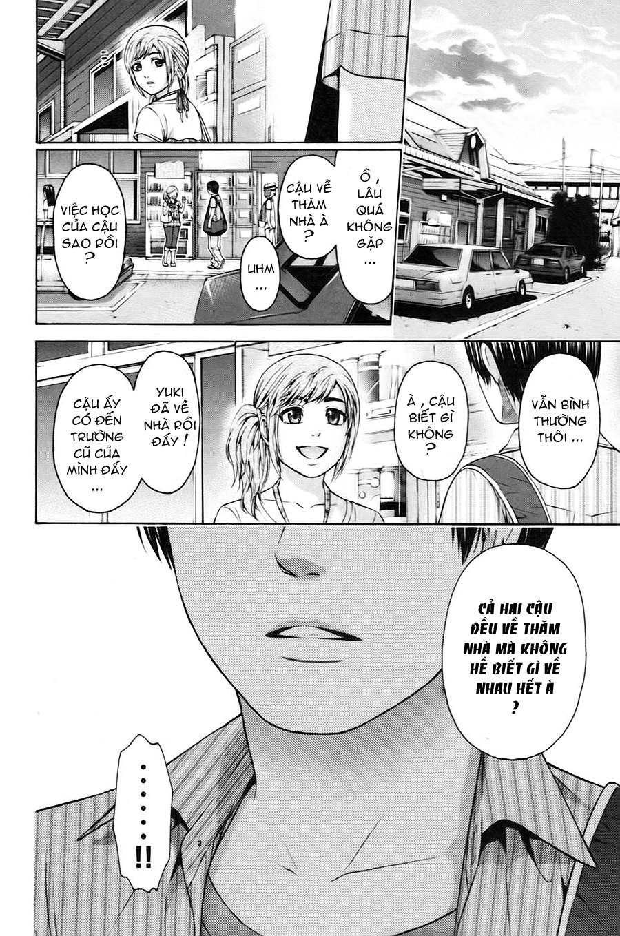 Ge - Good Ending Chapter 49 - 18