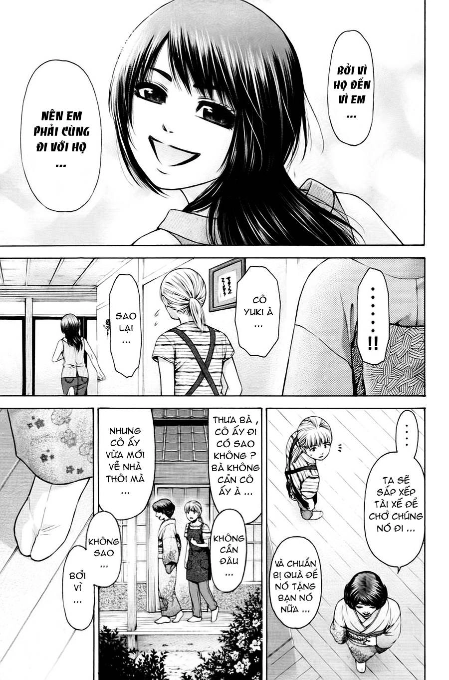 Ge - Good Ending Chapter 50 - 3